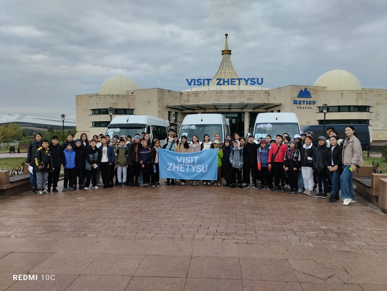 "Visit Zhetysu" туристтік ақпараттық орталығының ұйымдастыруымен  оқушыларымыз экскурсияға барды