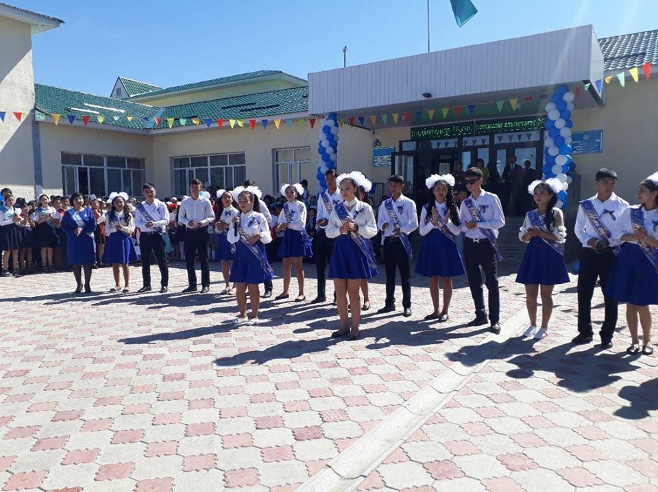 Соңғы қоңырау-2018 Соңғы қоңырау-2018