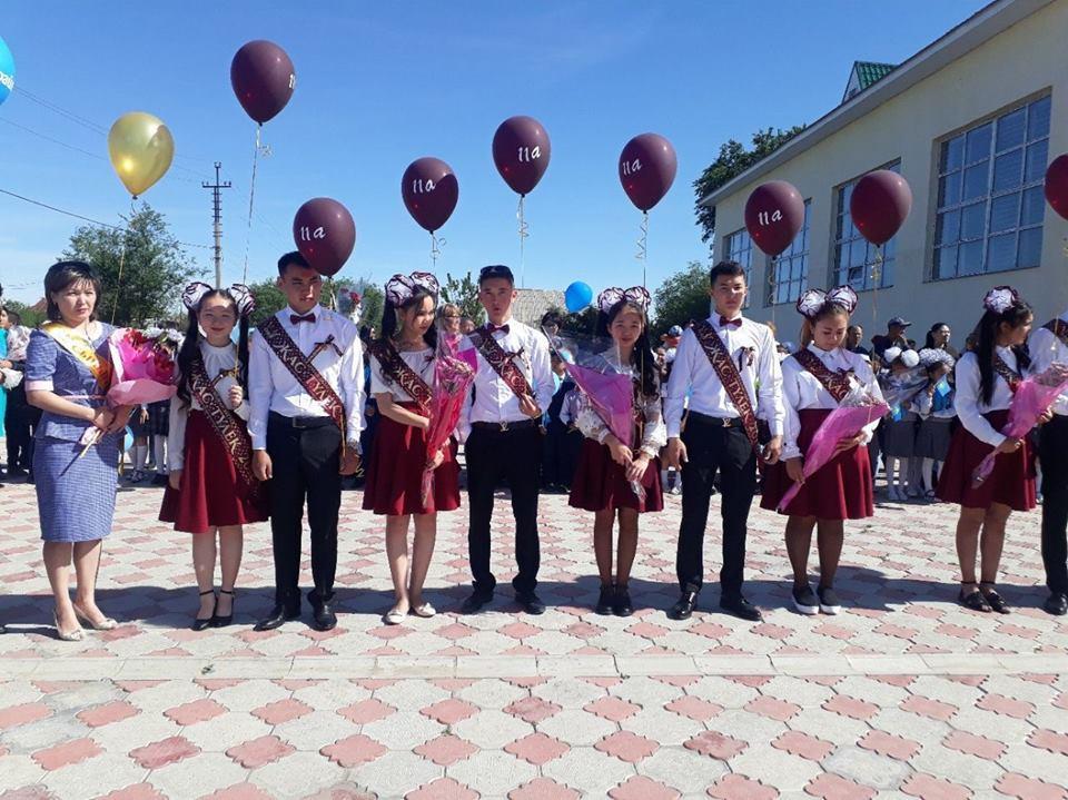 Соңғы қоңырау-2018