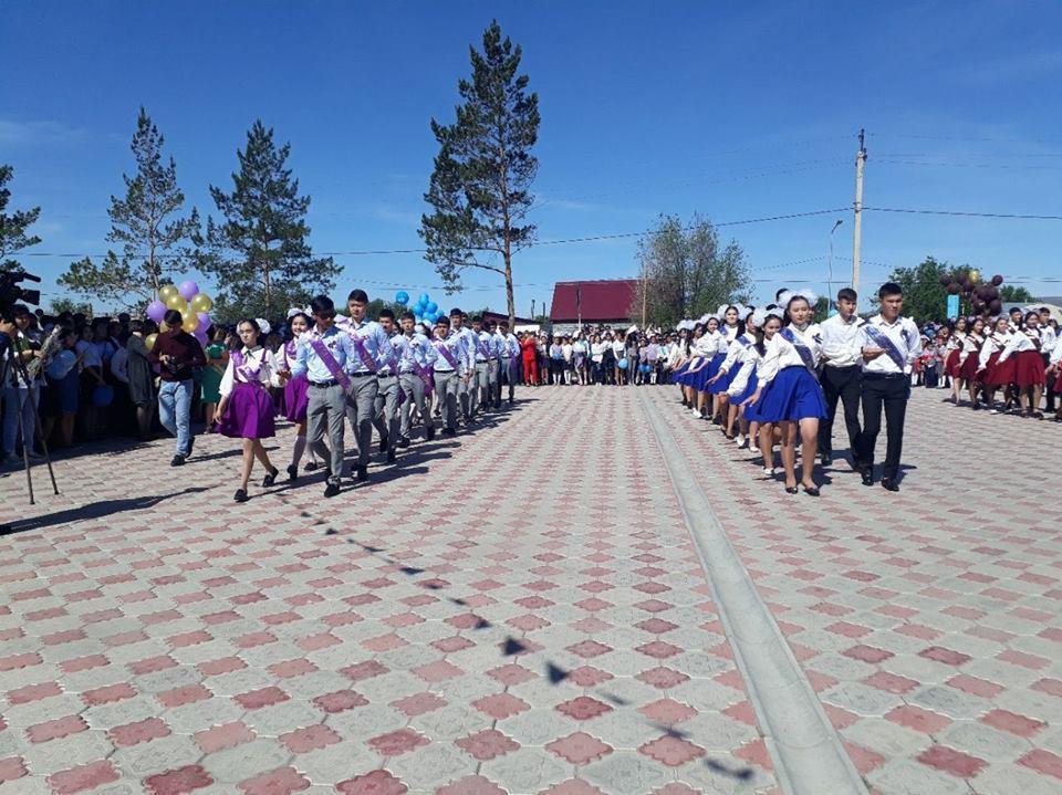 Соңғы қоңырау-2018 Соңғы қоңырау-2018
