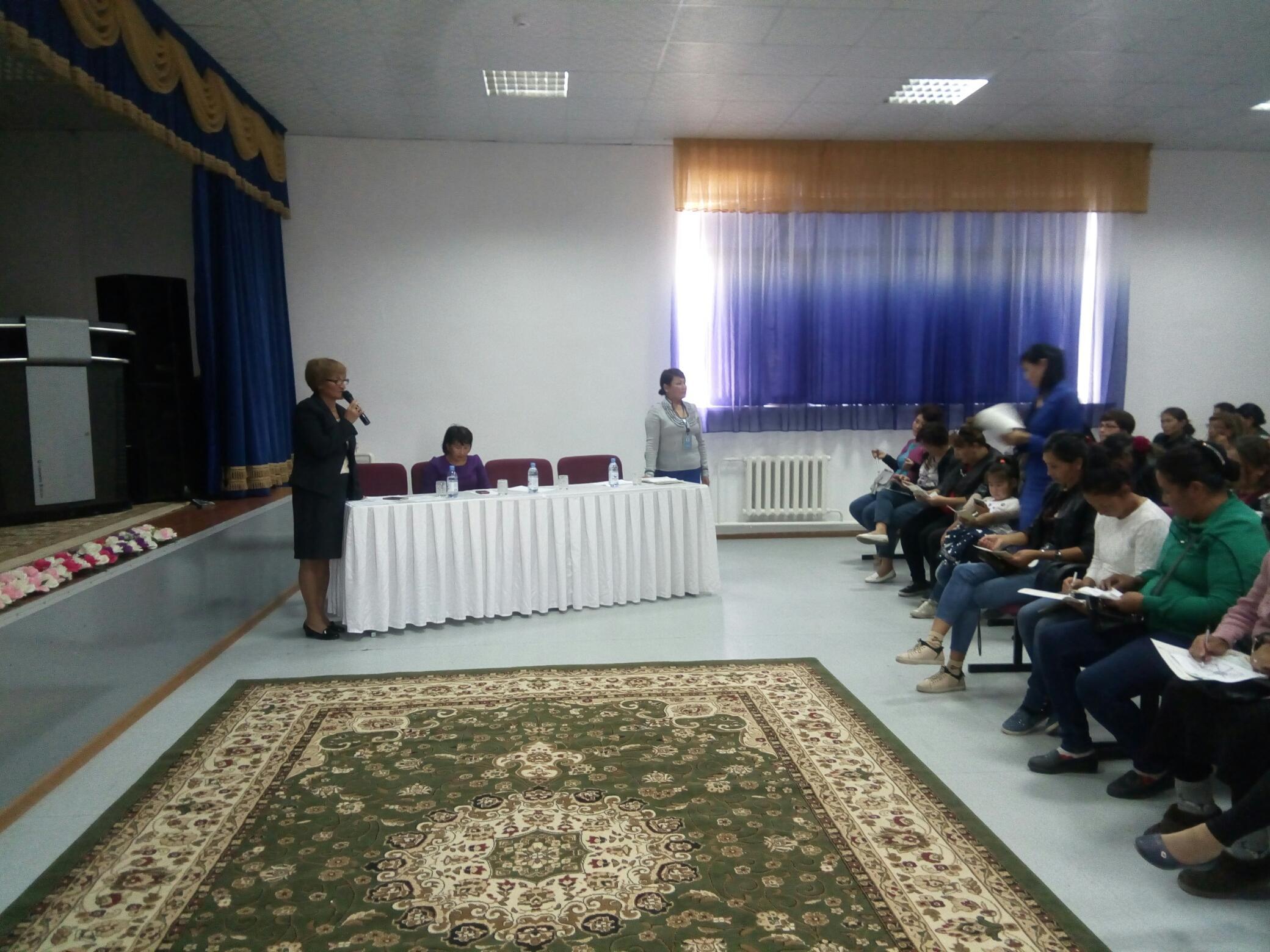 «21 ғасырдағы Қазақстандық ата-ана: Өз балаңа үлгі бол» атты республикалық ата-аналар конференциясы өтті