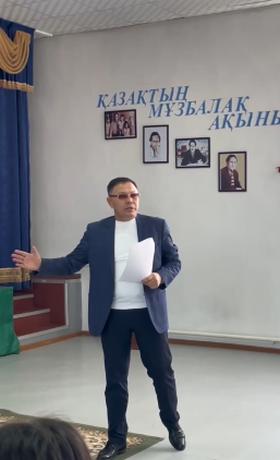 Менторлық жоба