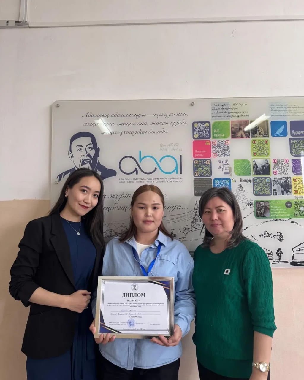 “WORD SKILLS JUNIORS ZHETYSU” мектеп оқушылары арасында кәсіби дағдылар байқауы