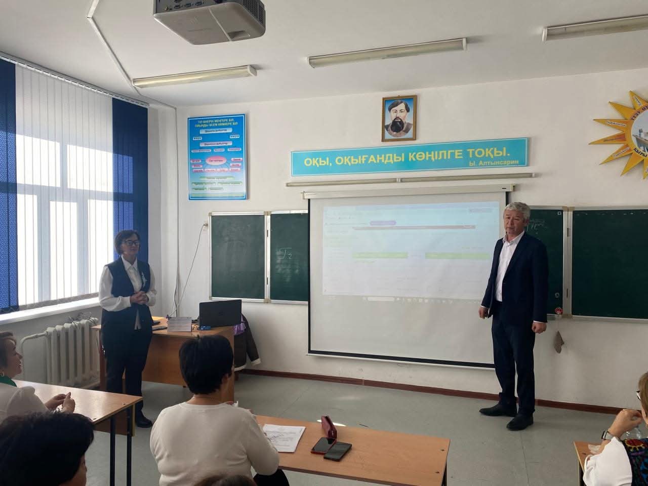 Мұғалімдерге “BilimClass” жүйесін жүргізу бойынша  түсіндірме жұмыстары
