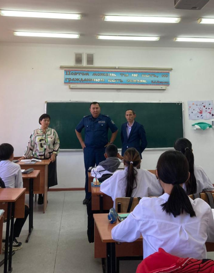 Әлімжеттілік, бопсалау!