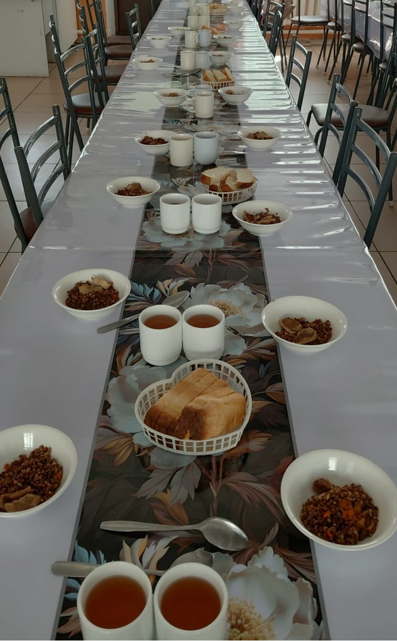 Ас мәзірі
